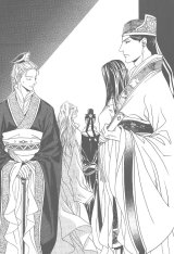 BUY NEW saiunkoku monogatari - 102208 Premium Anime Print Poster